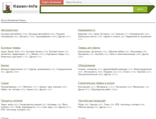 Tablet Screenshot of kazan-info.ru
